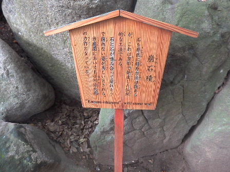 d0063149_12075516.jpg