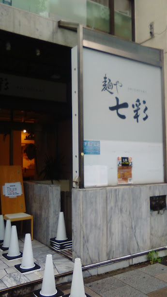 d0063149_12075984.jpg