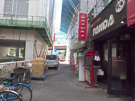d0063149_12080951.jpg