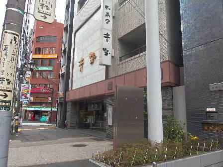 d0063149_12091065.jpg