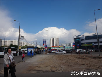 e0073268_1617413.jpg