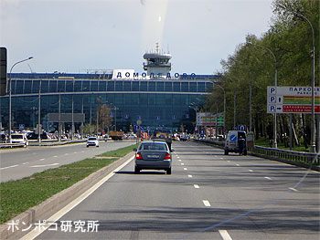 e0073268_16191533.jpg