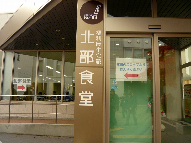 e0122168_20111971.jpg