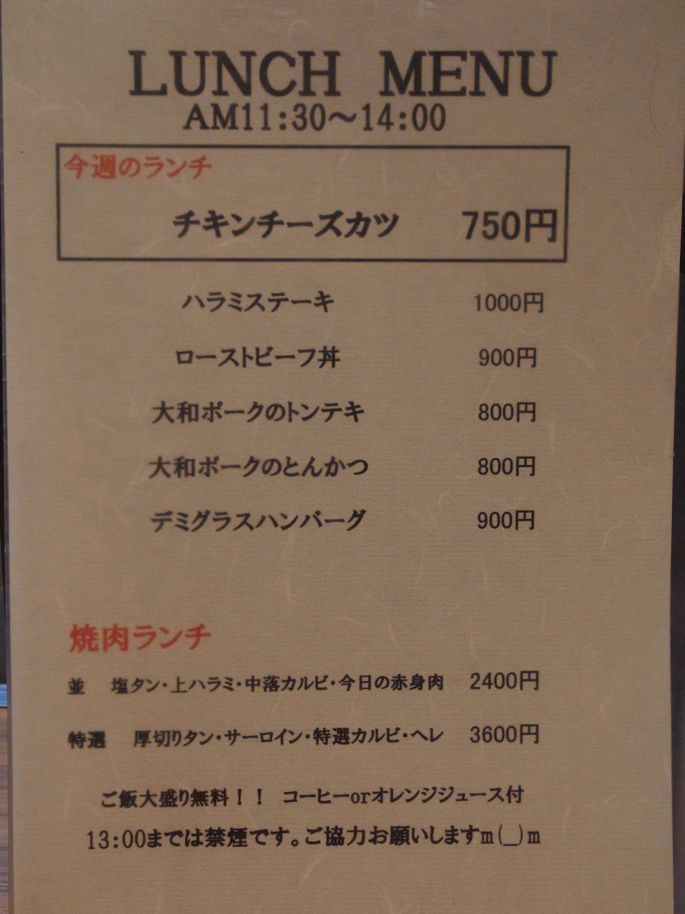 f0195971_09450802.jpg