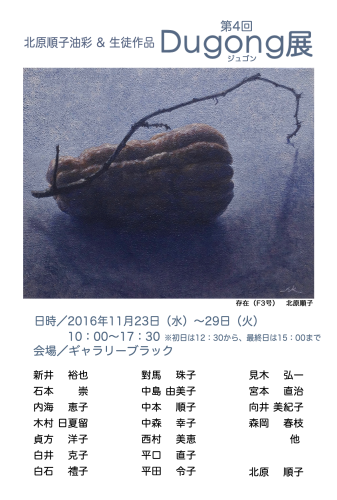 b0132389_02401112.png