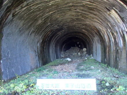 e0211293_20055099.jpg