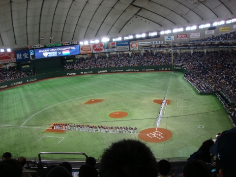 c0322794_22433159.jpg