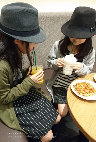 d0335597_21212475.jpg