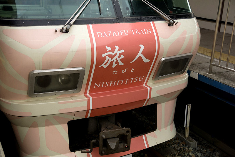 c0183700_23401783.jpg