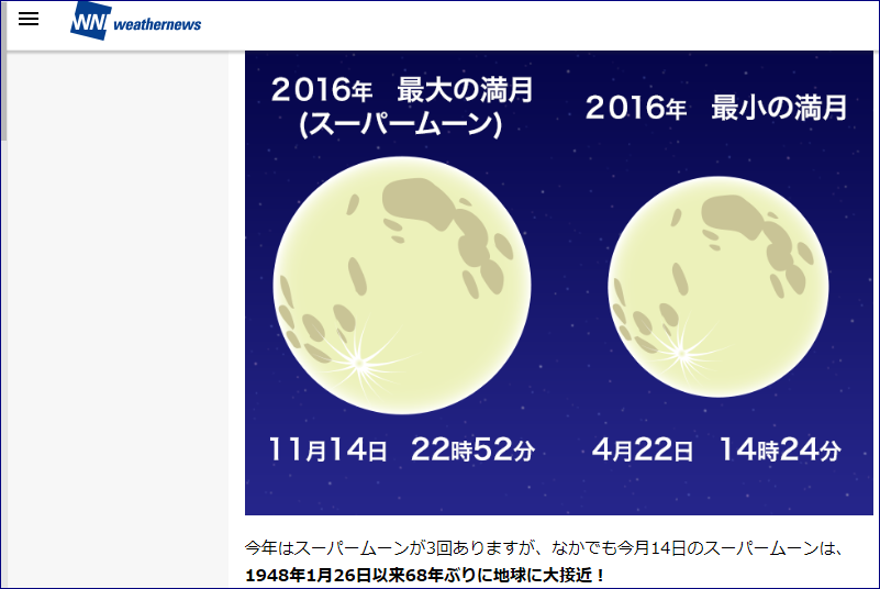 f0231709_14364310.png