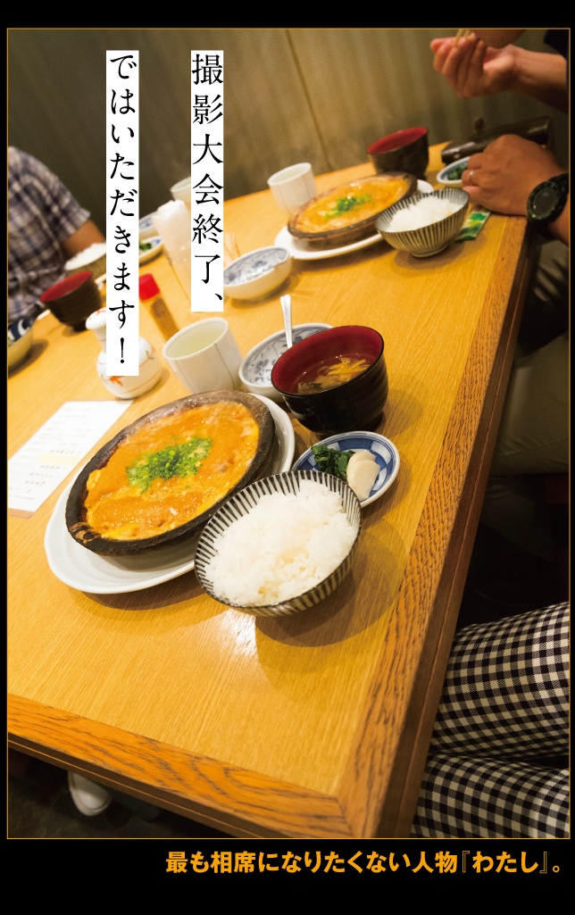 a0358016_12142807.jpg