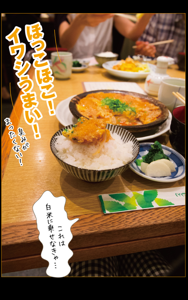 a0358016_12144845.jpg