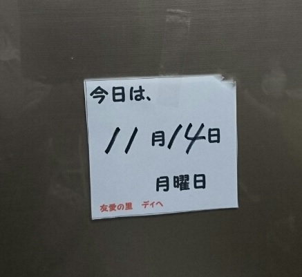 f0228619_122189.jpg