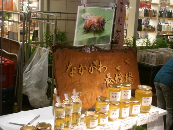 d0250123_20050296.jpg