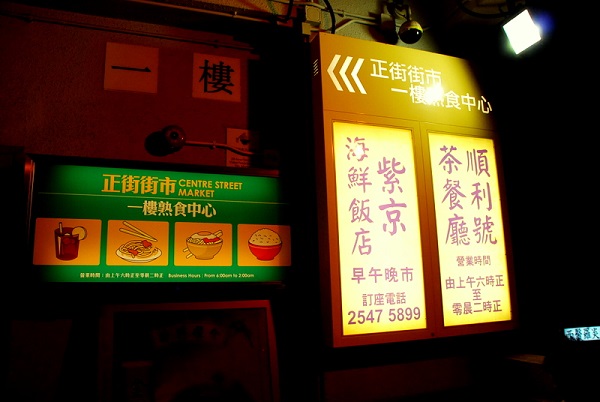 c0067529_163815100.jpg