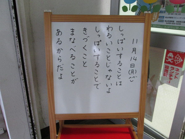 c0157030_9522522.jpg
