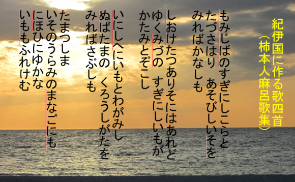 a0237545_11122449.png