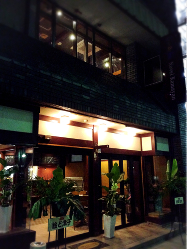 e0292546_20521773.jpg