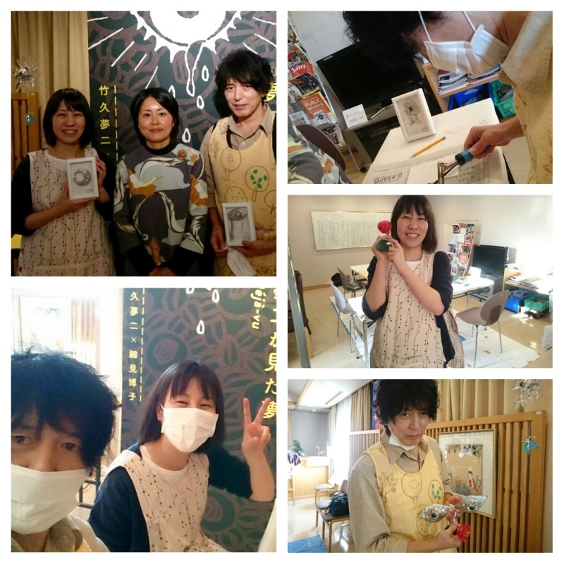 f0335955_06232586.jpeg