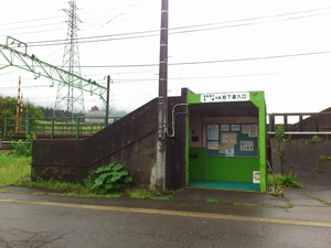 a0057057_22333047.png