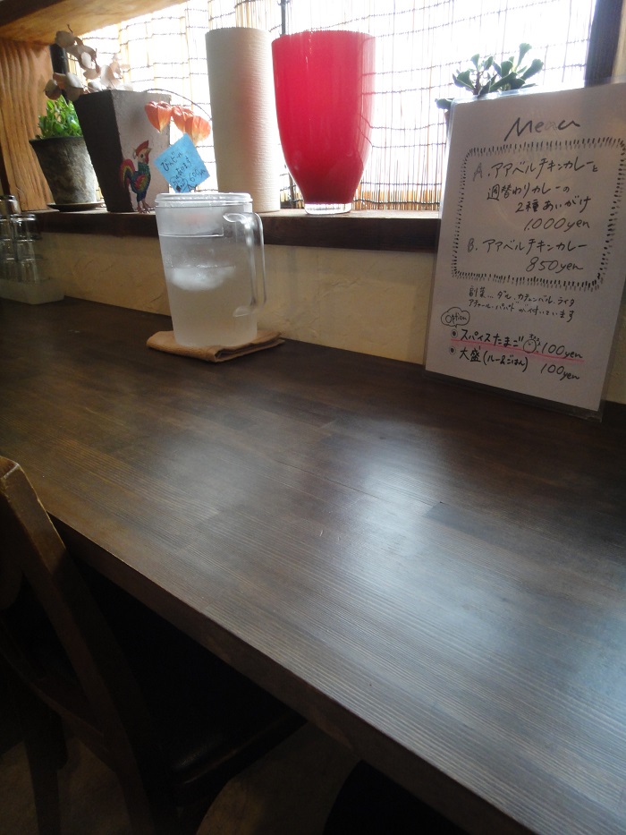 f0238779_1559471.jpg