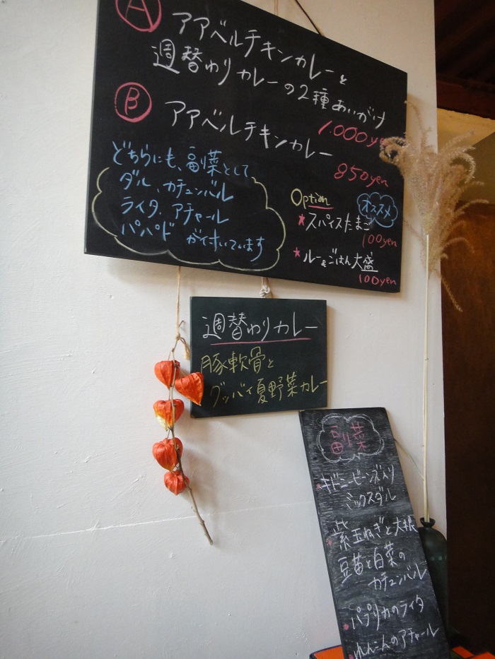 f0238779_1605119.jpg