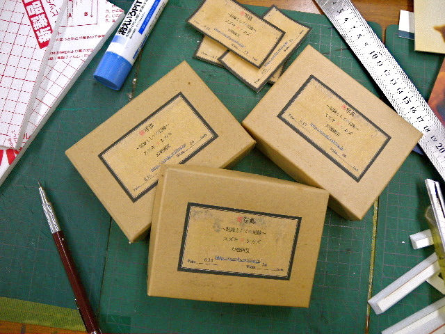 a0199297_20531356.jpg