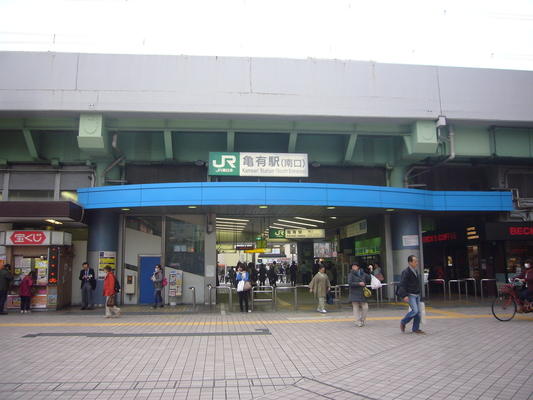 e0358504_1952171.jpg