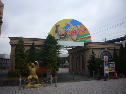 e0358504_2042192.jpg