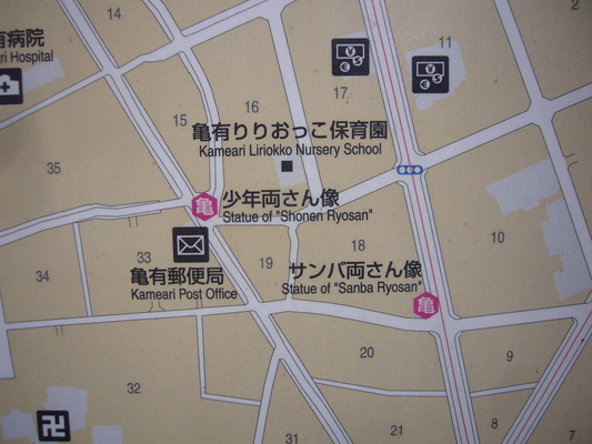 e0358504_2044794.jpg