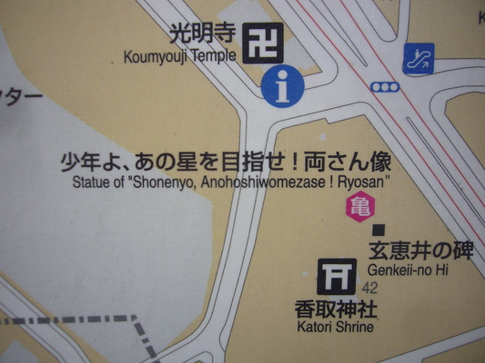 e0358504_205828.jpg