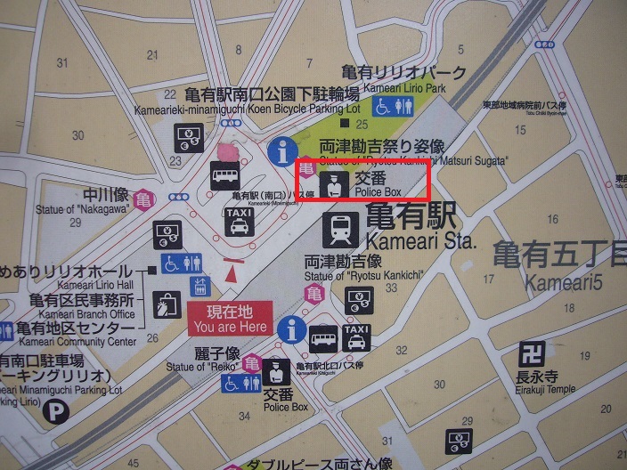 e0358504_2064061.jpg