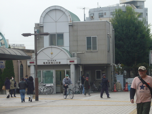 e0358504_2073835.jpg
