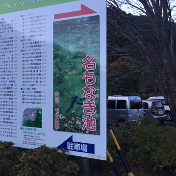 b0229910_16595939.jpg