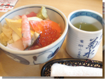 a0114514_17382487.png