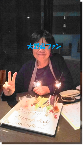 a0114514_1843290.png