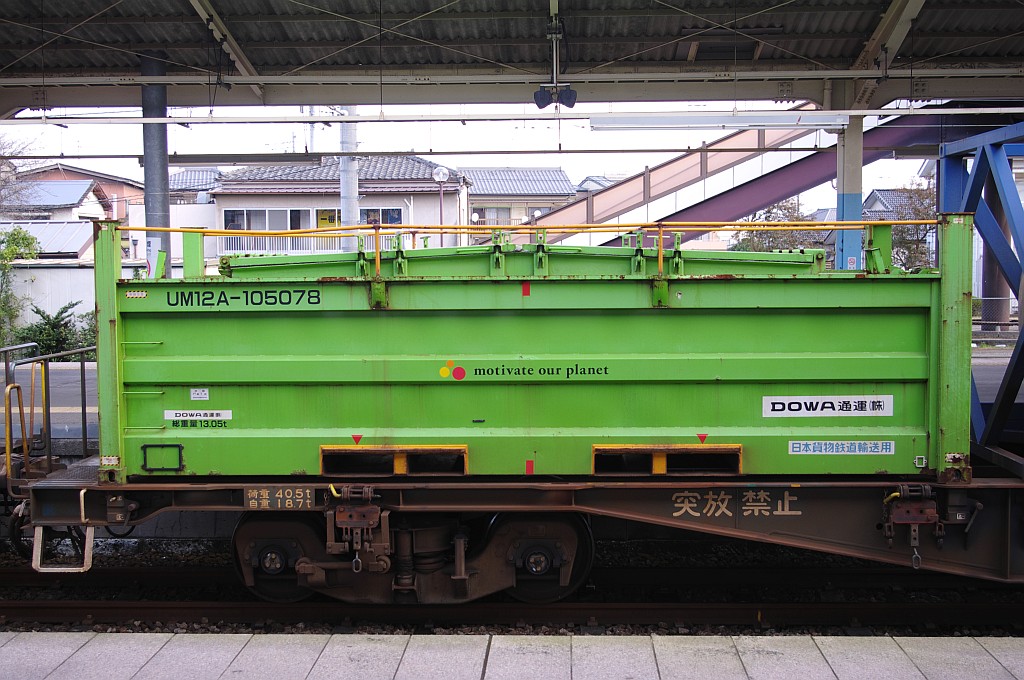 f0203926_21555255.jpg