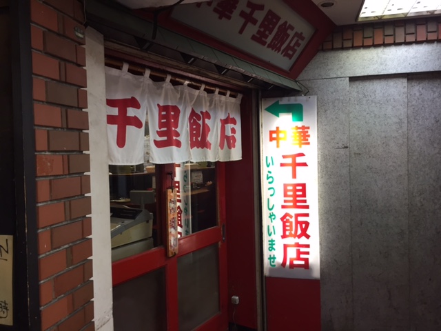 b0000829_13573259.jpg