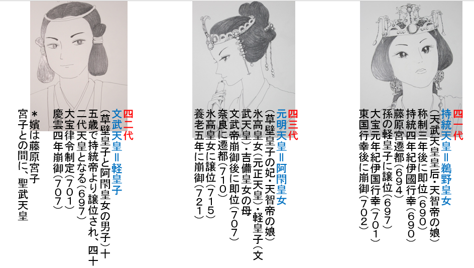 a0237545_12382635.png