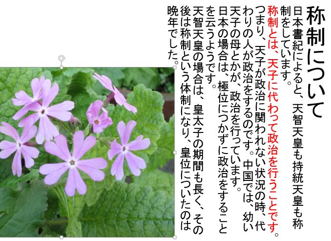 a0237545_13352189.png