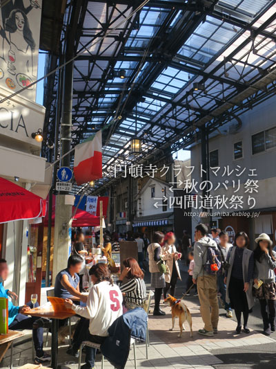a0286855_14501423.jpg