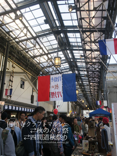 a0286855_14505063.jpg