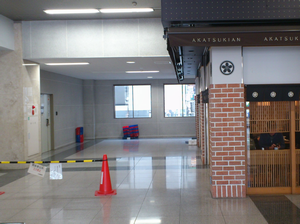 a0057057_1791159.png