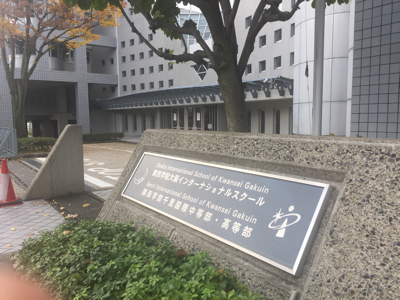 f0275885_23553378.jpg
