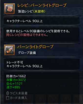 d0224087_22514166.png