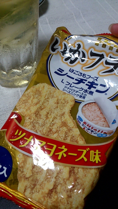 a0206892_1684549.jpg