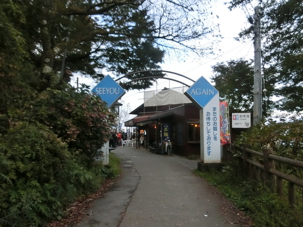 d0098295_17092674.jpg