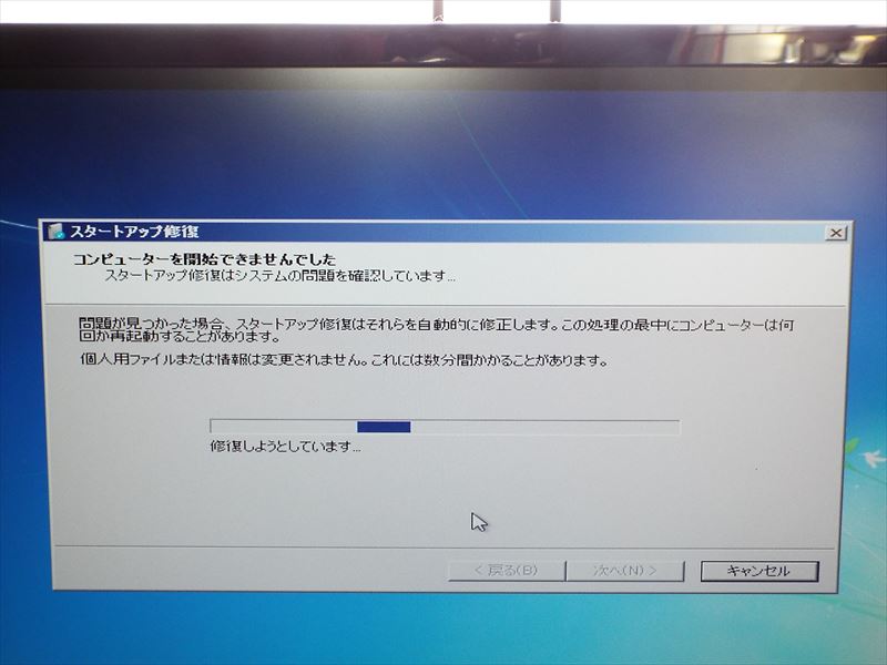 c0108198_16521290.jpg
