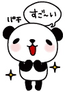 c0361298_22303443.gif