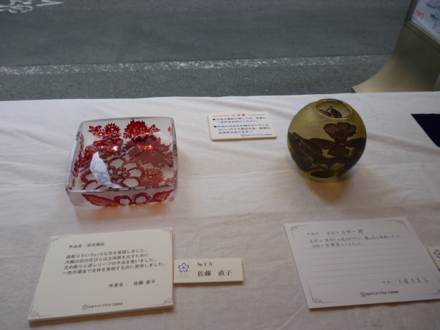 c0310009_13490198.jpg